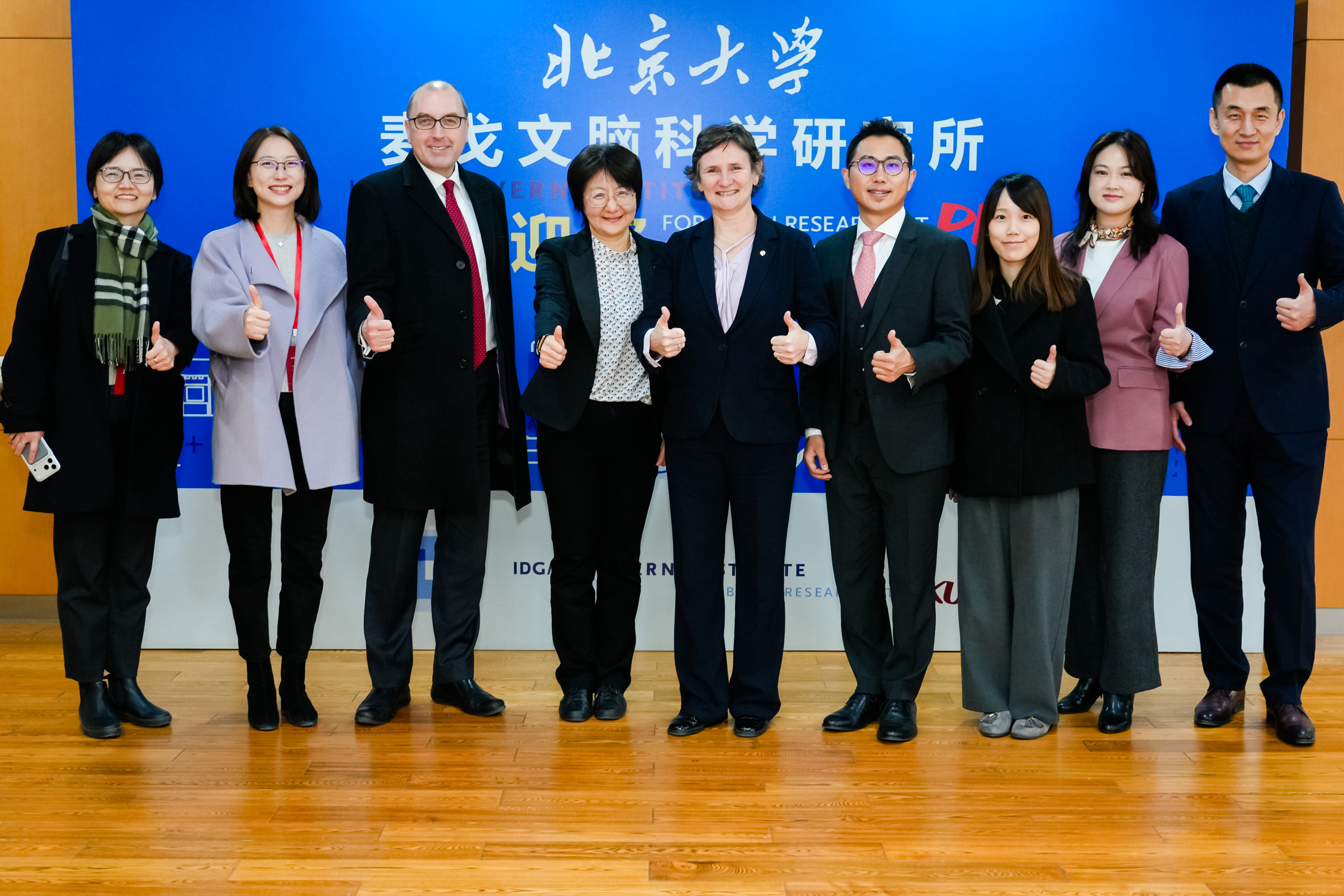 微信图片_20251201164351_595_109.jpg